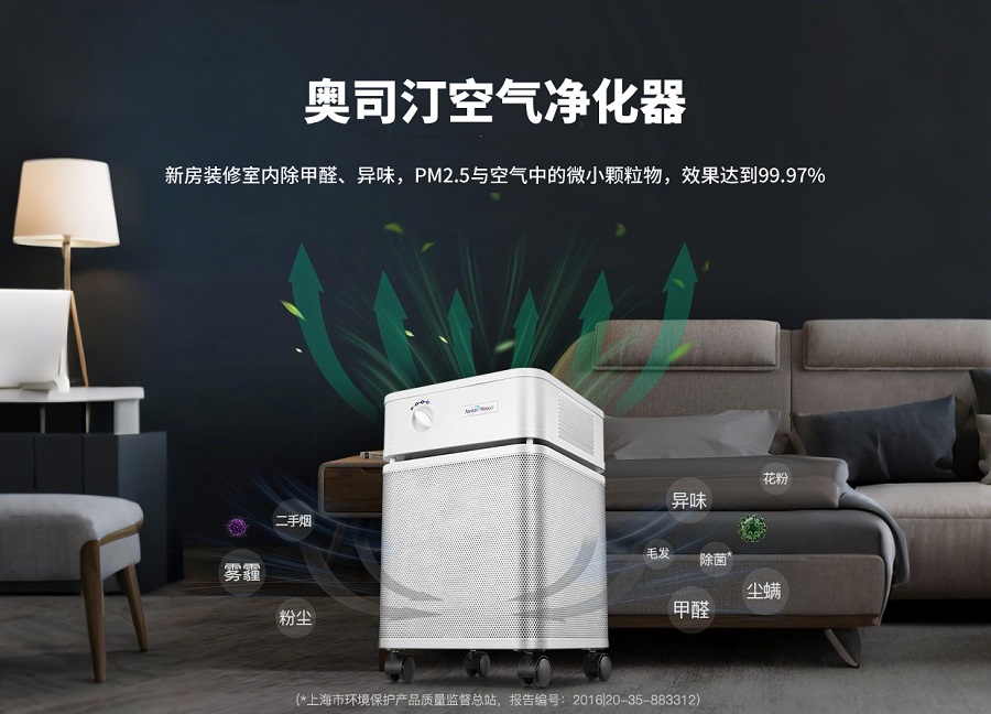 如何判斷家中甲醛是否超標？有哪些可靠的檢測方法？